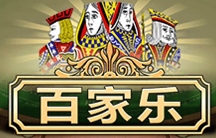 7755彩票