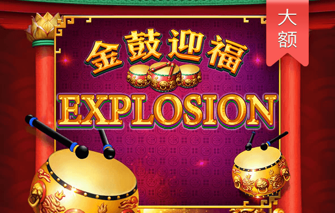 9293体育官网在线登录