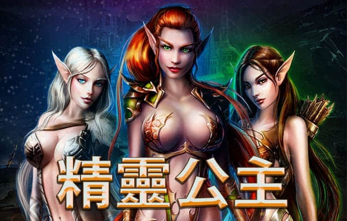 火狐体育在线登录app